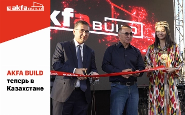 AKFA BUILD расширяет географию экспорта