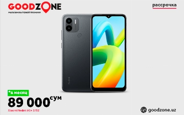 В GOODZONE стартует акция и падают цены на рассрочку