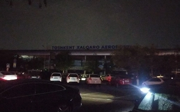 Аэропорт Ташкента оказался временно обесточен (видео)