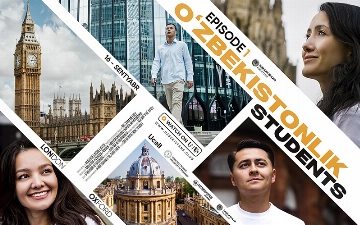 Запущен новый проект «O’zbekistonlik.Students», рассказывающий о студентах из Узбекистана за границей