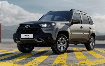 LADA Niva Travel получила еще одну важную опцию