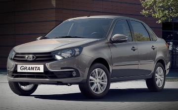 «АВТОВАЗ» лишил LADA Granta самой дешевой комплектации, но предоставил новый цвет