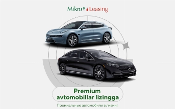 Воплотите свои мечты с помощью Mikro Leasing