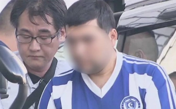 В Японии арестовали узбекистанца, пристававшего к школьнице в автобусе