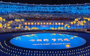 Узбекские параспортсмены завоевали еще 12 медалей на Параазиатских играх