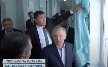 Шавкат Мирзиёев предложил улучшить отопление в школах, сократив число окон 