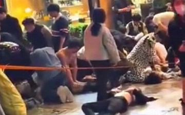 Посольство Узбекистана в Сеуле призвало сограждан не участвовать в многолюдных мероприятиях