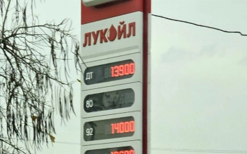 На заправке «Лукойл» резко подорожал АИ-95