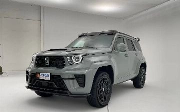 В Китае состоялась странная презентация Tank 700 Hi4-T