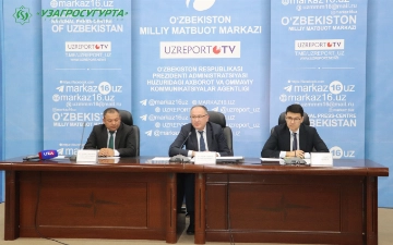 «Узагросугурта» предоставила информацию о выполненных работах и планах на будущее