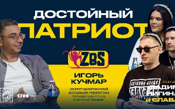 «Юмор стал примитивен из-за отсутствия образования»: ведущий КВН Игорь Кучмар рассказал, почему в Узбекистане снижается интерес к КВН