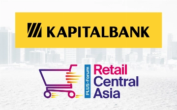 «Капиталбанк» стал стратегическим партнёром ПЛАС-форума в Ташкенте