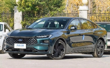 В Китае показали новый Ford Mondeo