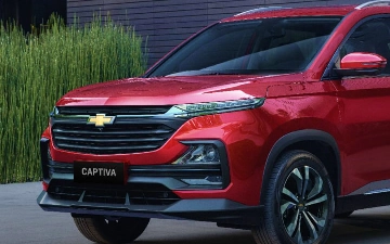 Новый Chevrolet Captiva