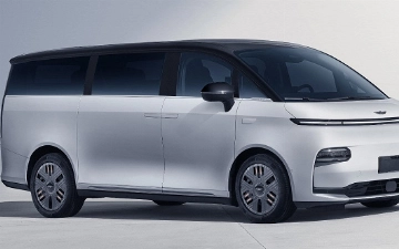 В Китае рассекретили минивэн LEVC Xspace