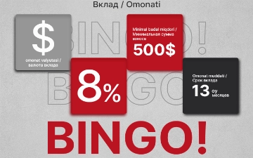 «Доллары в работе»: как можно вложить сбережения и заработать