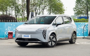 В Китае показали обновленный GAC Aion Y Plus