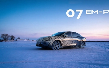 Lynk &amp; Co презентовал 07 EM-P