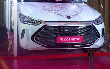 Ритейлер формата дрогери M Cosmetic подвел итоги акции Magic Cosmetic 