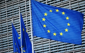 ЕС одобрил помощь Украине в €50 млрд на четыре года