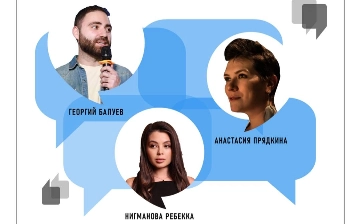 В Ташкенте прошел первый симпозиум блогеров Узбекистана 