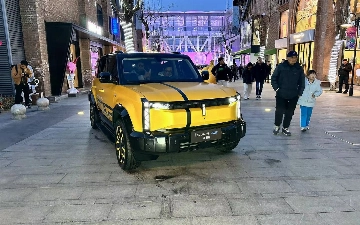 Chery презентовал «квадратный» iCAR 03