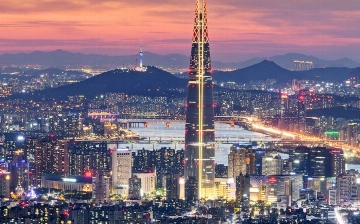 Рождаемость в Южной Корее упала до рекордно низкого уровня