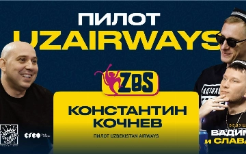 «Мы полагаемся не на ощущения, а на приборы»: пилот Dreamliner Константин Кочнев рассказал, как посадил самолет с отказавшим двигателем