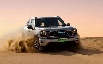 Haval презентовал самый мощный и экономичный Dargo II