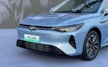 Chery презентовала в Китае гибридный Fulwin A8 за $15 тысяч