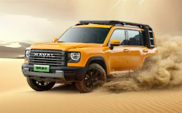 Haval официально показал новейший Raptor