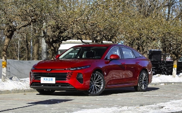 FAW анонсировал новый седан Bestune B70 Longteng Edition