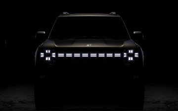 Jetour показал новейший Shanhai T1