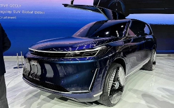 Geely показал автомобиль с запасом хода 2 тысячи км