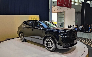 Lexus презентовал автомобиль, похожий на Rolls-Royce Cullinan
