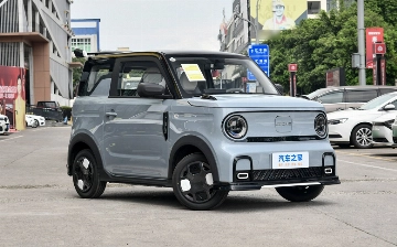 Geely презентовал электромобиль дешевле $7 тысяч