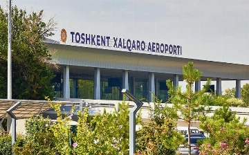 Ташкентский аэропорт не будут переносить