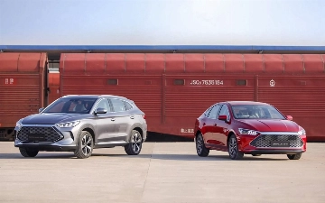 BYD хочет запустить еще один завод в Европе