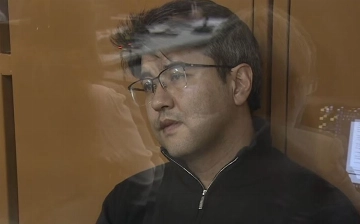 Вынесен приговор Куандыку Бишимбаеву