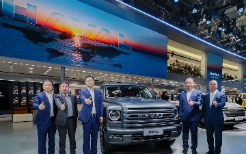 GWM HAVAL представил новые модели автомобилей на выставке 2024 Beijing International Automotive Exhibition