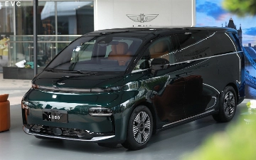 Geely запустил прием предзаказов своего «аэробуса» LEVC 380