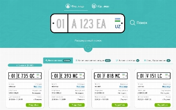 В Узбекистане за сутки продали автономера почти на 4,5 млрд сумов