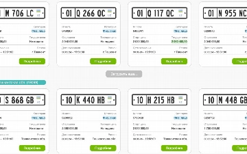 В Узбекистане продали автономер по цене новой Chevrolet Captiva-5