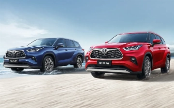 Toyota презентовала новейший Highlander