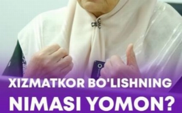 «Что плохого в том, чтобы быть служанкой?»: в Узбекистане открыли школу по подготовке девушек к замужеству