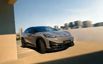 Volkswagen официально показал новейший ID. UNYX