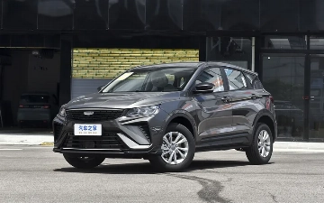 Geely запустил продажи новейшего Coolray за $8 400