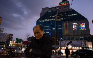 Сеул потратит почти $330 млн на борьбу с одиночеством среди своих жителей