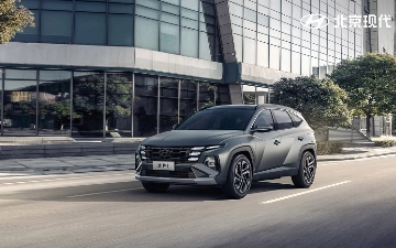 Hyundai готовится презентовать особый Tucson