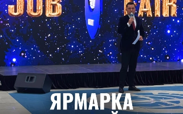 Ярмарка вакансий Job Fair в «Кимё»